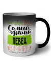 Именно так выглядит самый лучший певец в целом мире