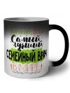 Именно так выглядит самый лучший семейный врач в целом мире