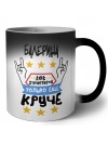 БАЛЕРИНА как супергерой только еще круче