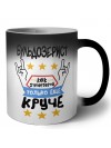 БУЛЬДОЗЕРИСТ как супергерой только еще круче