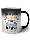 МАНЕКЕНЩИЦА как супергерой только еще круче