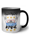ЭНДОКРИНОЛОГ как супергерой только еще круче