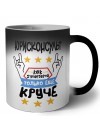 ЮРИСКОНСУЛЬТ как супергерой только еще круче