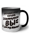 организатор свадеб которого вы заслужили