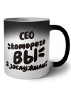 сео которого вы заслужили