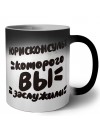 юрисконсульт которого вы заслужили