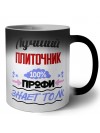 Лучший Плиточник 100 процентов профи - знает толк
