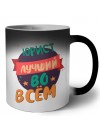 юрист лучшуй во всём