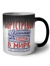 бортстрелок лучший в стране в мире так решили все