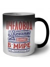 пчеловод лучший в стране в мире так решили все