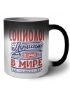 социолог лучший в стране в мире так решили все