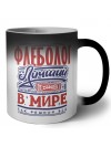 флеболог лучший в стране в мире так решили все
