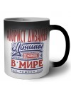 флорист дизайнер лучший в стране в мире так решили все