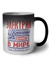 электрик лучший в стране в мире так решили все