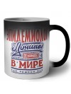 эпидемиолог лучший в стране в мире так решили все
