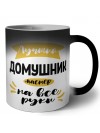 Лучший домушник мастер на все руки