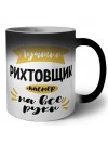 Лучший рихтовщик мастер на все руки