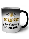 Я грейдерист мне вообще не смешно