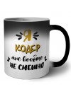 Я кодер мне вообще не смешно
