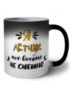 Я лётчик мне вообще не смешно