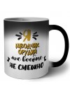 Я наводчик орудия мне вообще не смешно
