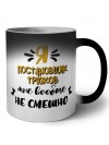 Я постановщик трюков мне вообще не смешно