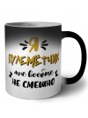 Я пулемётчик мне вообще не смешно