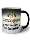 Я сексопатолог мне вообще не смешно