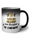 Я слесарь-механик мне вообще не смешно