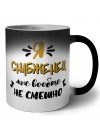 Я снабженец мне вообще не смешно