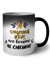 Я страховой агент мне вообще не смешно