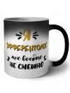 Я эфферентолог мне вообще не смешно