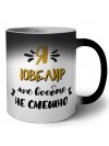 Я ювелир мне вообще не смешно