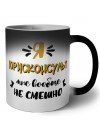 Я юрисконсульт мне вообще не смешно