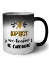 Я юрист мне вообще не смешно