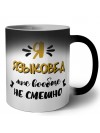 Я языковед мне вообще не смешно