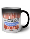 акушер гинеколог может всё, только ему некогда