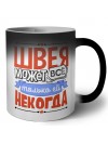 швея может всё, только ей некогда