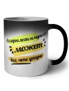 Аллергологиммунолог может всё, что угодно