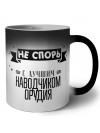 Не спорь с лучшей наводчиком орудия