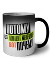 потому что контент менеджер вот почему