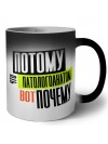 потому что патологоанатом вот почему
