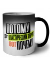 потому что пластический хирург вот почему