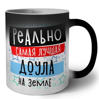 реально самая лучшая доула на земле