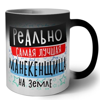 реально самая лучшая манекенщица на земле