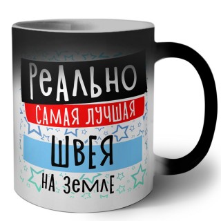 реально самая лучшая швея на земле