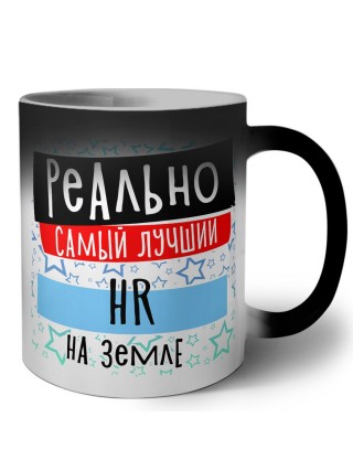 реально самый лучший hr на земле