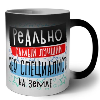 реально самый лучший seo специалист на земле