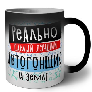 реально самый лучший автогонщик на земле