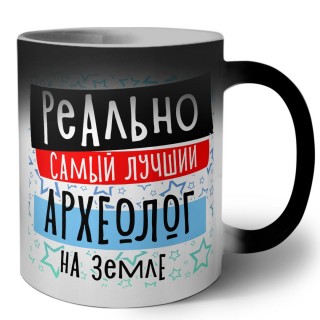 реально самый лучший археолог на земле